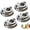 4PCS, variant on Metal Shaker Lids for Mason Jars, Reusable Mason Jar Lid for 16/24/32/64oz Wide Mouth Jars, Anticracking Leak Proof Seal Flip, Drink Covers for Coffee Cups