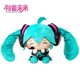 thumbnail image 2 of Real Hatsune ata ku Chica Sentada Postura Serie Juguetes de peluche Lindo Anime Cosplay Props Butter Shallot Juguete de peluche suave para regalozhangyuxiang, 2 of 4