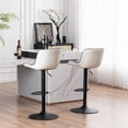thumbnail image 2 of YOUNIKE Swivel Bar Stools Set of 2 Adjustable Leather Counter Barstool, White, 2 of 8