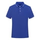 thumbnail image 1 of Camiseta de Manga Corta, Botón Casual Turndown Pullover T-Shirt Top de Color Sólido Hecho de Poliéster para Hombres de Verano de Uso Diario, Mangas de Mano para Hombres, 1 of 4