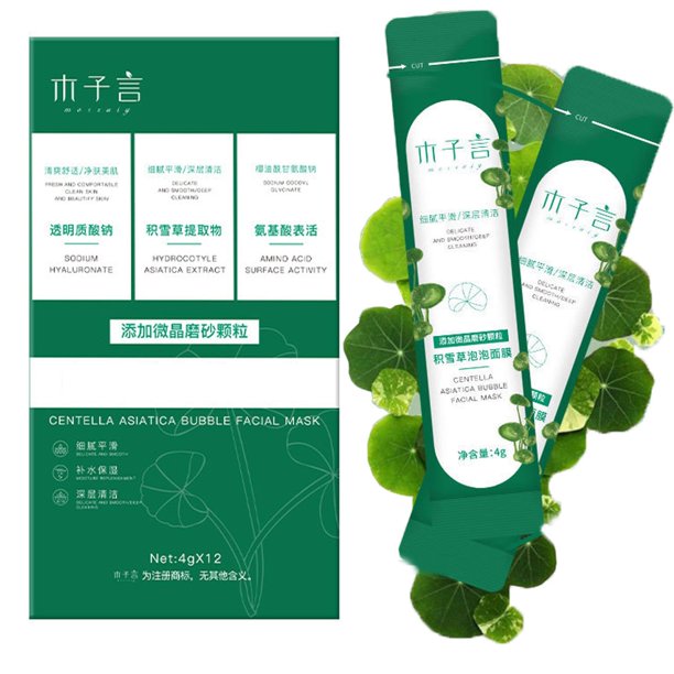 Centella Asiatica Bubble Mask Hidratante Limpieza profunda Frotis Mascarilla para el cuidado de la piel Elimina puntos negros Paquete individual 10 segundos para hacer espuma (4 g? 12 piezas)