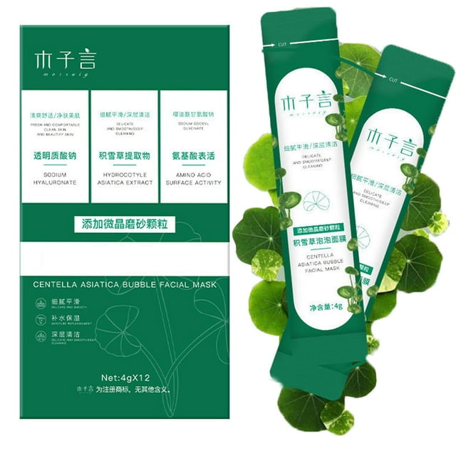 Centella Asiatica Bubble Mask Hidratante Limpieza profunda Frotis Mascarilla para el cuidado de la piel Elimina puntos negros Paquete individual 10 segundos para hacer espuma (4 g? 12 piezas)