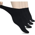 thumbnail image 1 of 4 pares de calcetines tobilleros ligeros para diabéticos para mujer, calcetines finos de bambú, puntera sin costuras y parte superior sin ataduras Adepaton WMCH-115, 1 of 6