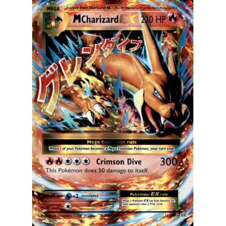Pokemon Evolutions Mega Charizard Ex 13 Walmart Com Walmart Com