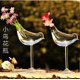 thumbnail image 3 of Flor hidropónica Jarrón Planta de Flores Florero Hidropónico Terrario Contenedor Decoración para hogar Pájaro Magideal Flor hidropónica Jarrón, 3 of 6