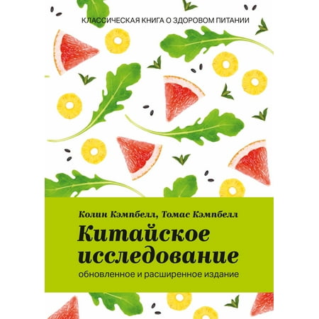 free системы высокочастотного питания линейных ускорителей