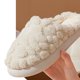thumbnail image 5 of Pantufla Zapatilla de lana para dormitorio, zapatilla de espuma viscoelástica antideslizante para mujer, zapatos planos cómodos y lindos Wdftyju Tenis De Mujer Tenis De Hombre, 5 of 6