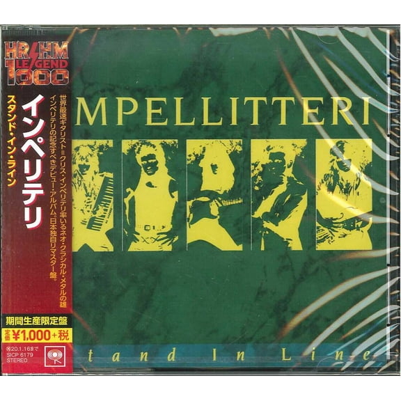Impellitteri - Stand In Line - Music & Performance - CD