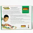 thumbnail image 3 of BRIO Smart Warning Tracks, 3 of 3
