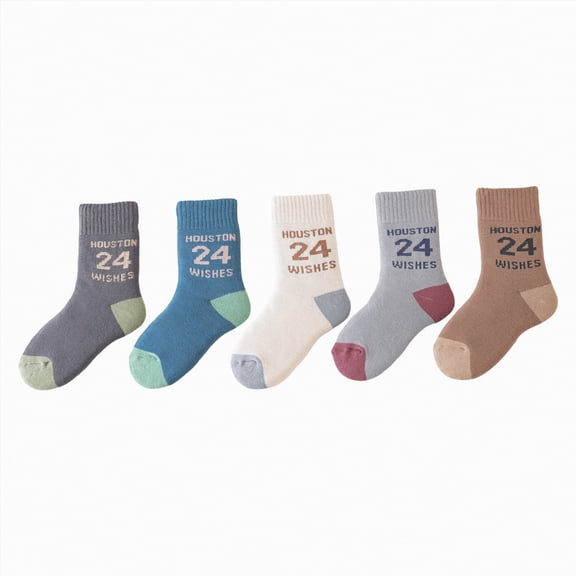 HCNTES Kid Socks Boys Fun Girl Novelty Design Crew Socks Set for Children 1T 2T 3T 4T 5T 6T 7T Spring Summer Socks Set(Z01-Brown,18-24 Months)