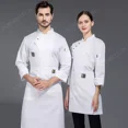 thumbnail image 3 of 3pcs Paquete Filipina Chef Hombre Y Mandil Y Gorro De Cocina, 3 of 8
