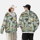 thumbnail image 4 of Balery Vintage Farm Animals Sudadera ligera de manga larga con capucha y protección solar UPF 50+ para hombre y mujer, ideal para pesca y running-Small, 4 of 7