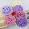 thumbnail image 3 of Style 1 Ramadán estilo Diy molde de silicona para fondant moldes para dulces molde para gelatina molde para chocolate, 3 of 5