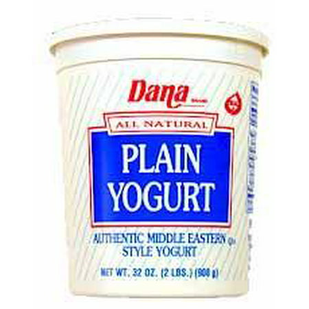 Plain Yogurt, Middle Eastern Style Yogurt (Dana) (Best Yogurt For 1 Year Old)