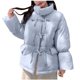 thumbnail image 2 of Puntoco Parkas De Algodón De Manga Larga Con Bolsillos De Color Liso Y Estilo Informal De Invierno Para Mujer, 2 of 7