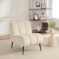 thumbnail image 4 of 24.4" Wide Modern Upholstered Armless Chair with Black Metal Legs, Velvet Accent Chair for Living Room,Bedroom,Office and Reading Room,Beige, 4 of 14