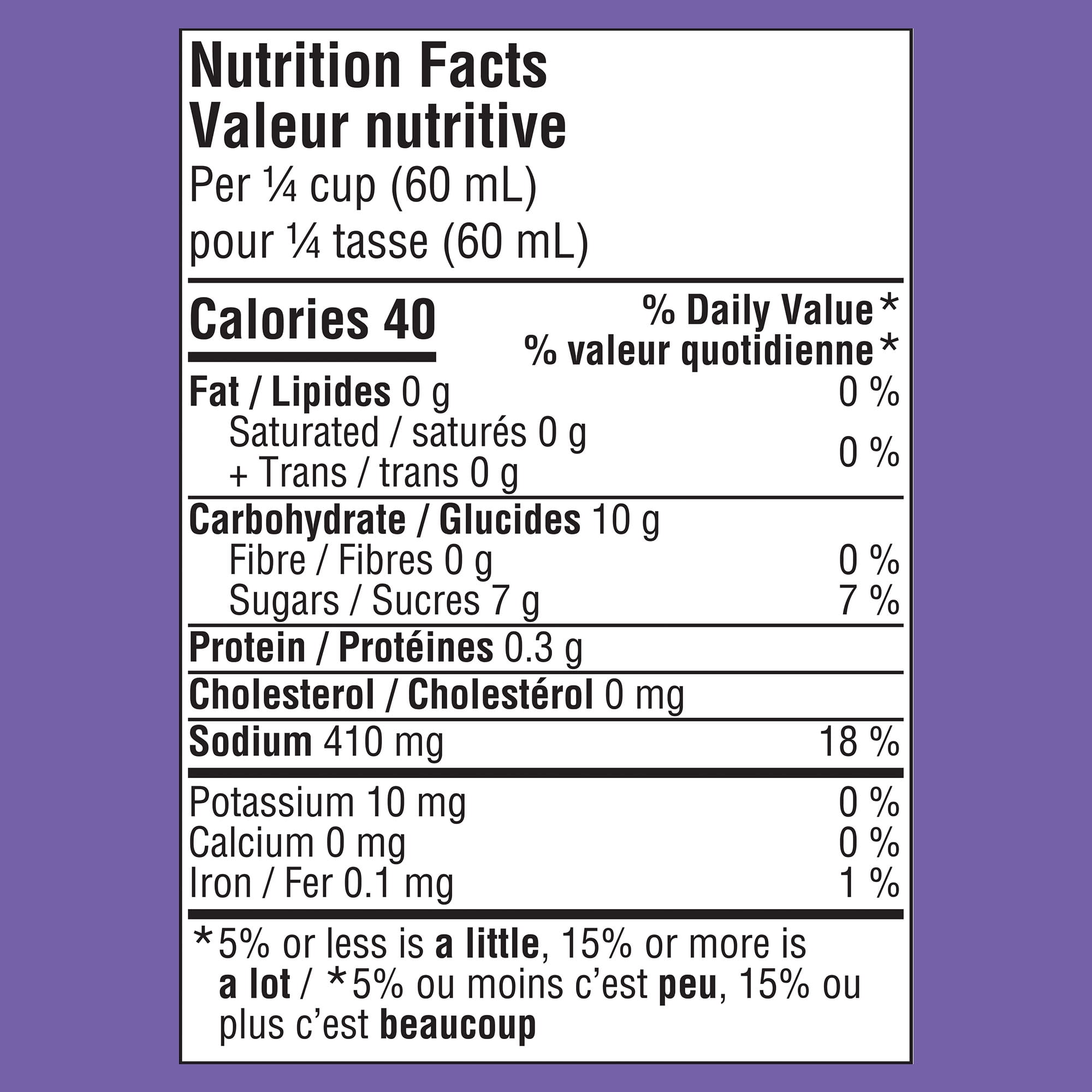 VH Gluten Free Teriyaki Stir Fry Sauce