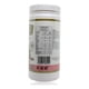 thumbnail image 5 of Grenetina Hidrolizada Membrana De Huevo Frutos Rojos 500g, 5 of 6