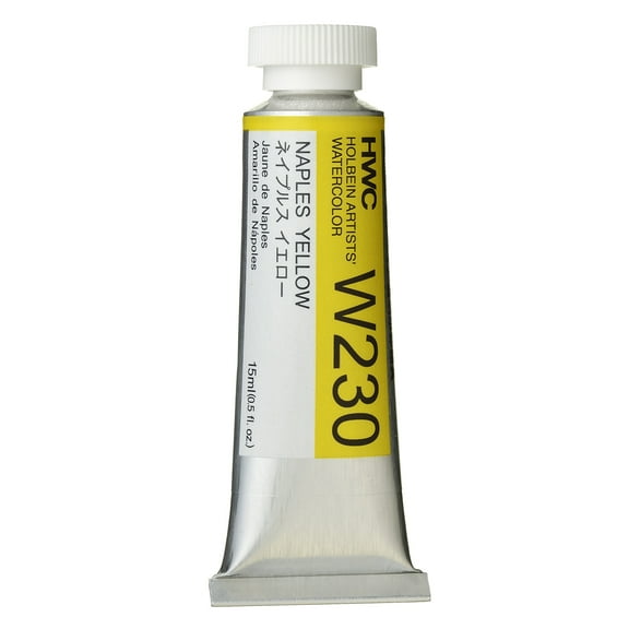 Holbein Artists' Watercolor, 15ml, Naples Yellow