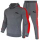 thumbnail image 2 of Sudadera con capucha con estampado a rayas para hombre, conjunto holgado y transpirable para gimnasio y correr al aire libre, moda sencilla e informal, novedad, 2 of 5