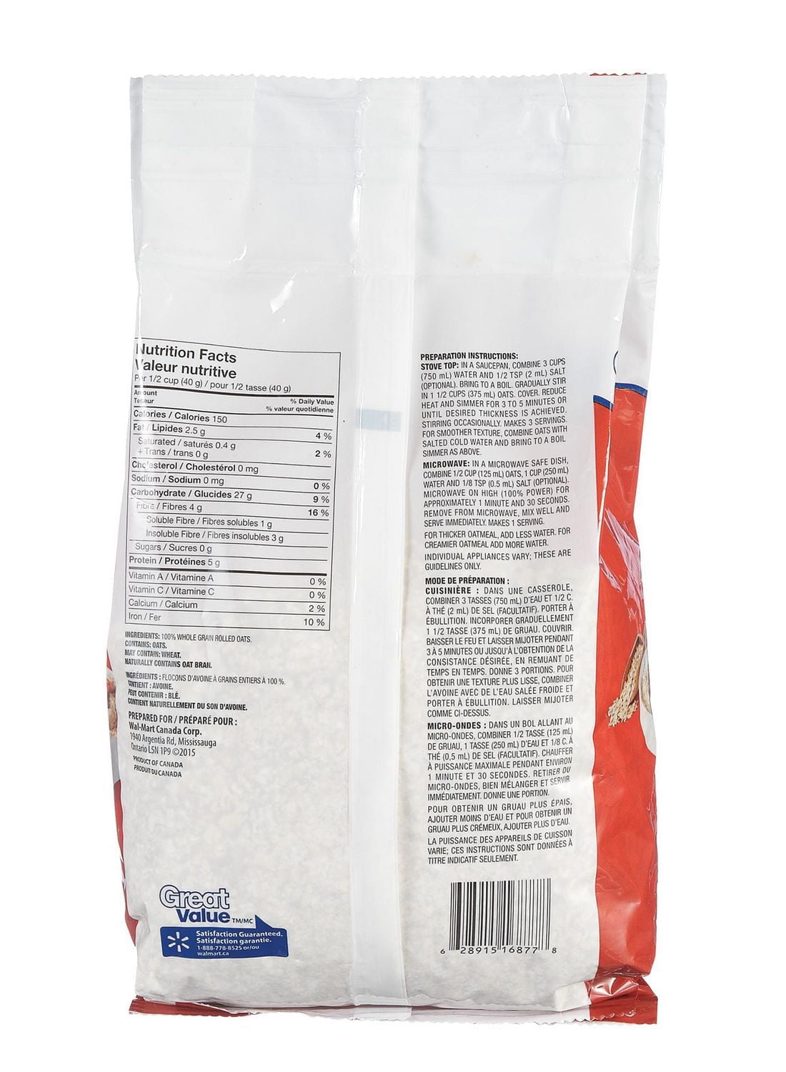 Great Value Quick Oats 1 kg, 100% Whole Grain Rolled Oats