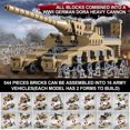 thumbnail image 4 of Bloques Construccion Kazi Cañon Dora Militar 544p, 4 of 5