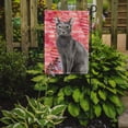thumbnail image 2 of Carolines Treasures CK3046GF Blue Russian Cat Love Flag Garden Size  Small multicolor, 2 of 3