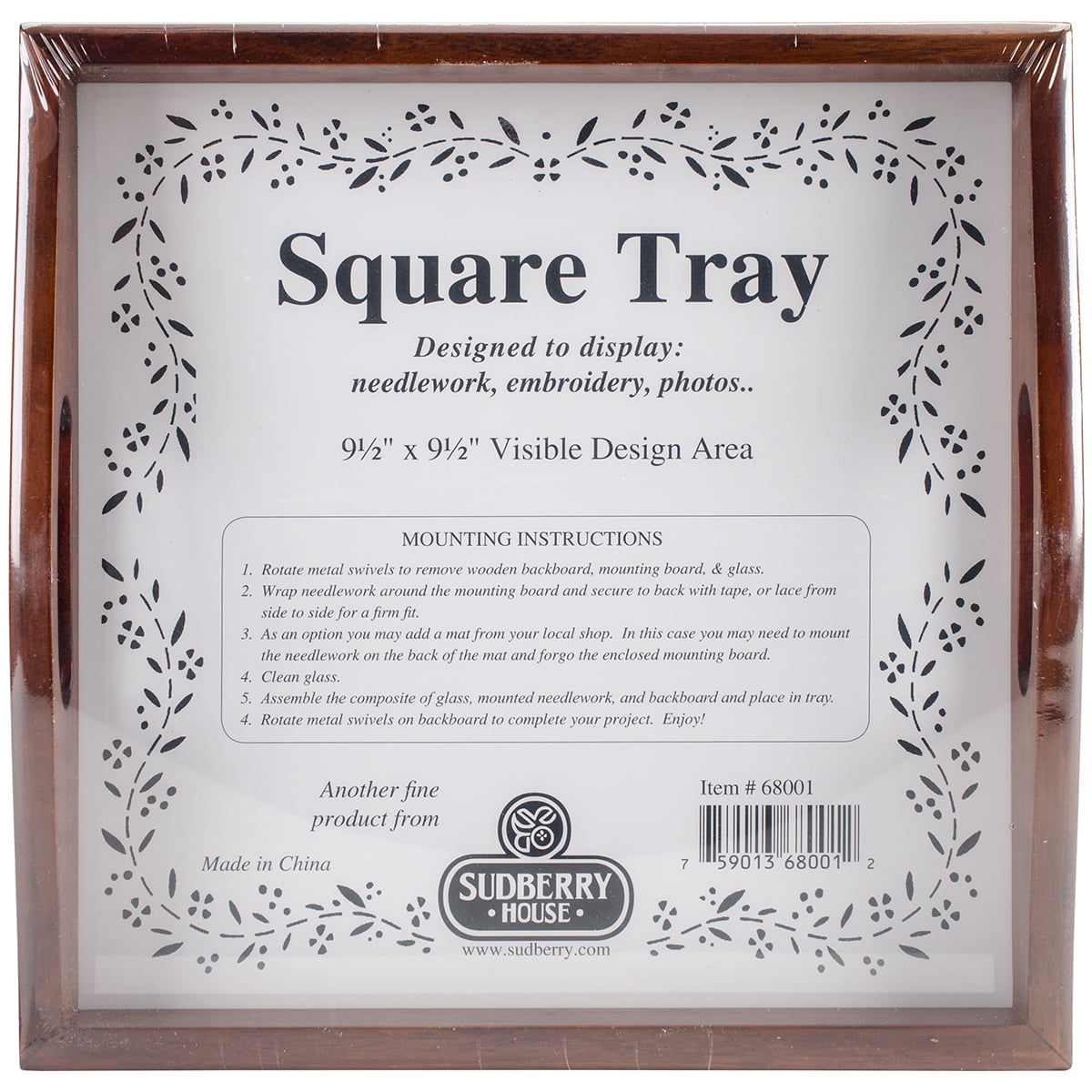 Mahogany Small Square Tray 10"X10"-Design Area 9.5"X9.5"