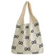 thumbnail image 1 of Bolso Hobo Hueco Punto Estético Hombro Mano Ganchillo para Mujer, 1 of 9