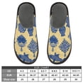 thumbnail image 5 of IAUYY Memory Foam House Slippers Suitable for Both Men and Women. Comfortable, Anti-Slip Plush Flat-Bottomed Slippers The Best Holiday Gift Spiral Pattern, 5 of 9