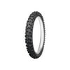 Dunlop Geomax MX52 Front 60/-10010 33J B