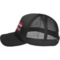 thumbnail image 4 of Casquette de Baseball Effet Tricot Drapeau de Porto Rico pour Hommes Femmes Snapback Dos en Maille Réglable, 4 of 8