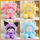 thumbnail image 4 of 20cm Anime Sanrio Plush Toys Kawaii Hello Kitty Cinnamoroll Kuromi Pom Pom Purin cat Gift Dolls Stuffed Children Plushies Doll, 4 of 5
