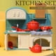 thumbnail image 4 of Juguetes de piscina, juguetes para bebés, juguetes para niños pequeños, muebles de casa de muñecas, juego de cocina, librería, parque infantil, refrigerador en miniatura, accesorios para escenas de ju, 4 of 8