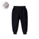 thumbnail image 1 of Pantalones largos para niños y niñas, informales, de color sólido, cálidos y gruesos, pantalones largos para niños., 1 of 4