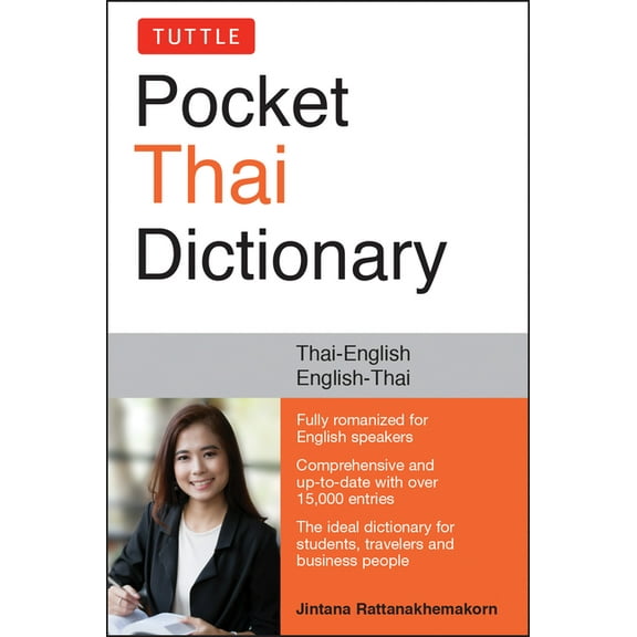 Tuttle Pocket Thai Dictionary: Thai-English / English-Thai, (Paperback)