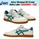 thumbnail image 1 of Asics Skyhand OG Cream Rainy Lake 1203A451-102 Men's Size, 1 of 6