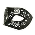 thumbnail image 2 of SeasonsTrading Dream Tale Black Venetian Masquerade Mask, 2 of 3