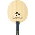 thumbnail image 4 of Butterfly Fan Zhendong ZLC ST Blade, 4 of 7