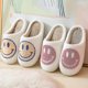 thumbnail image 2 of Smiling Face Plush Cotton Slippers Female Home Cute Thick-soled Cartoon Non-slip-1Light Yellow43-44, 2 of 2