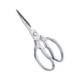 thumbnail image 1 of Tijeras de Cocina Uxcell, Tijeras de Cocina Pesadas de Acero Inoxidable Multiusos de 9" para Alimentos con Mango de Loto [Púrpura], 1 of 1