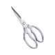 thumbnail image 1 of Tijeras de Cocina Uxcell, Tijeras de Cocina Pesadas de Acero Inoxidable Multiusos de 9" para Alimentos con Mango de Loto [Púrpura], 1 of 1