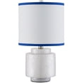 thumbnail image 3 of Currey And Company 6000-1002 Beryl 18" Tall Buffet Table Lamp - White, 3 of 5