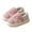Pink, variant on Aueoeo Indoor Slippers for Women, Women's Comfy Fleece Lined House Slippers Memory Foam Slip-On House Shoes Indoor Outdoor Fuzzy Slippers