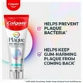 thumbnail image 5 of Colgate Total Plaque Pro Release Fresh Mint Toothpaste, 5 of 5