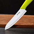 thumbnail image 4 of Hongchun Small paring knife, 4 of 5