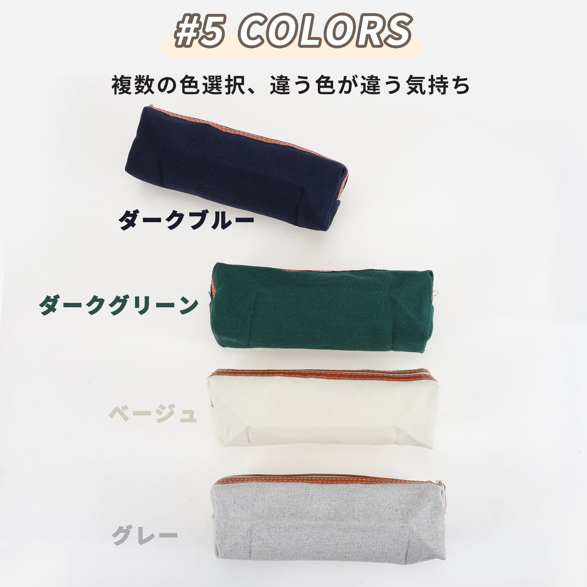 Unique Bargains Canvas Pencil Pouch Portable Bag Green