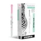 thumbnail image 1 of Iluminadores Zebra Pen Mildliner de doble punta, rosa suave, paquete de 12, 1 of 7
