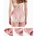 thumbnail image 2 of Graphene Honeycomb Vaginal Tightening And Body Shaping Briefs For Women Natural Color, 2 of 5