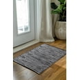thumbnail image 1 of Tapis décoratif en coton Chindi, 1 of 4